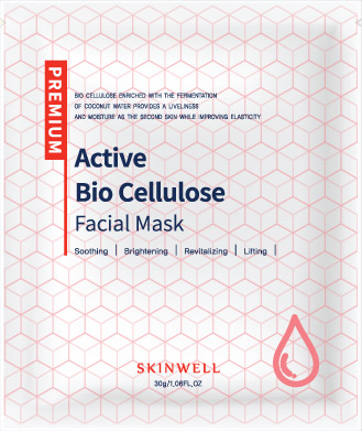 Премиальная биоцеллюлозная маска восстанавливающая Active Bio Cellulose Facial Mask